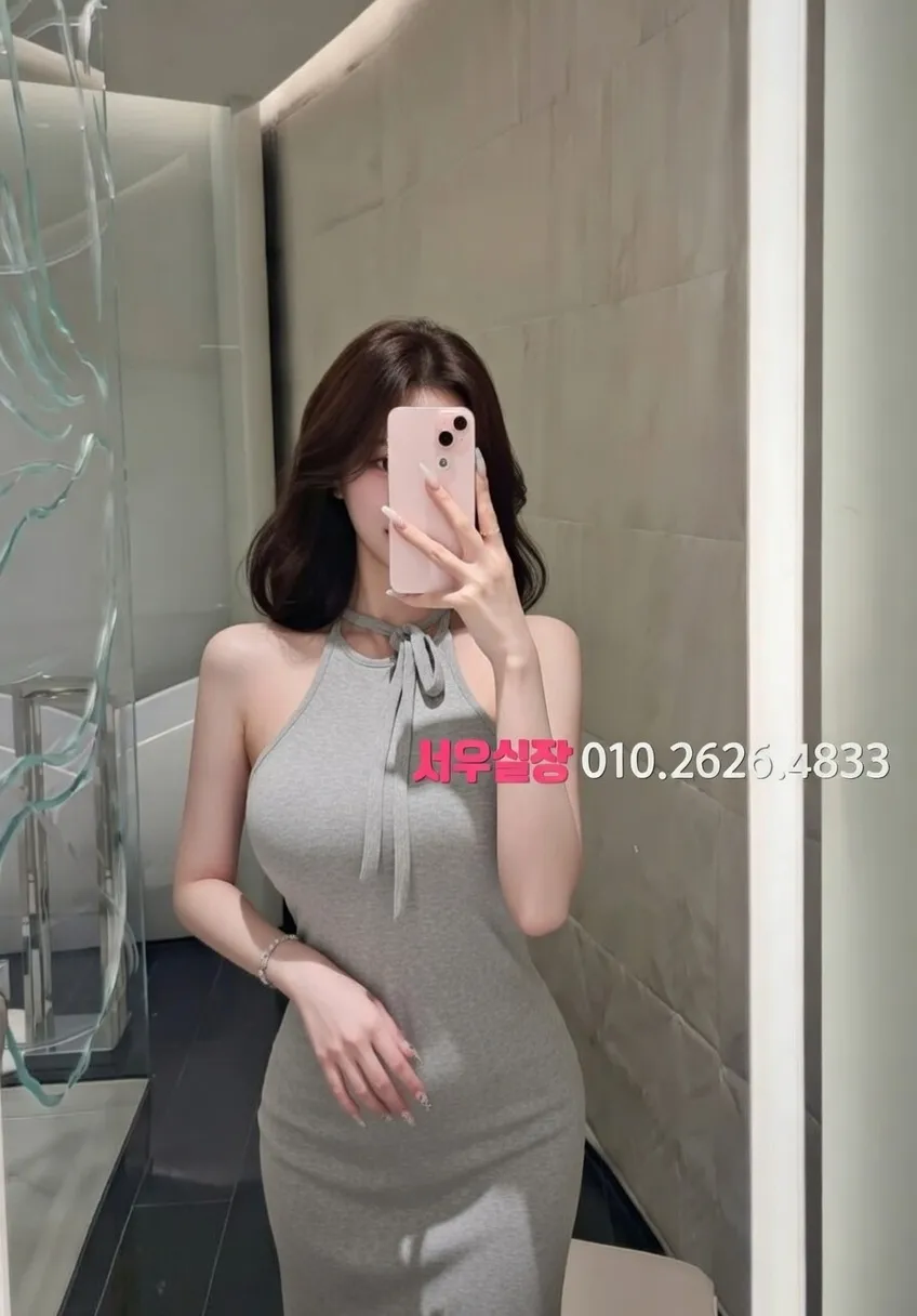 노원 하드코어 프리미엄 라인업 17번 프로필