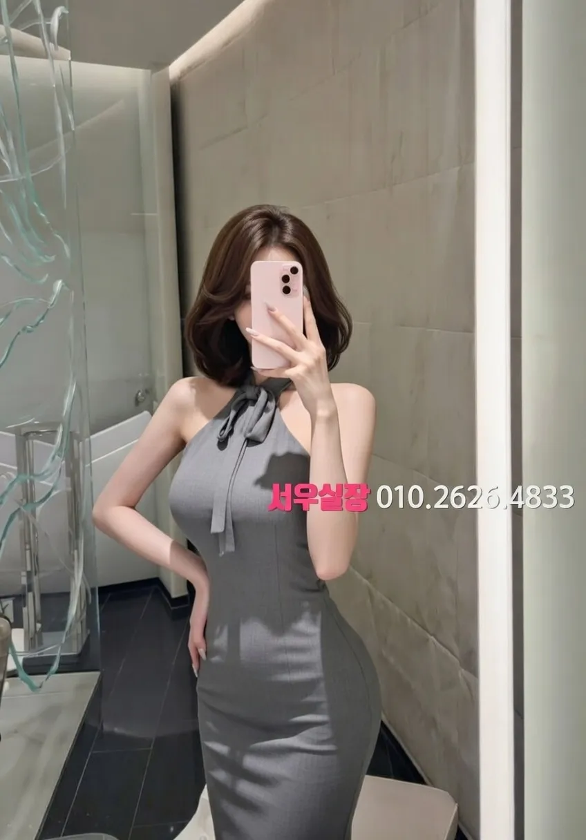 노원 베트남노래방 프리미엄 라인업 17번 프로필