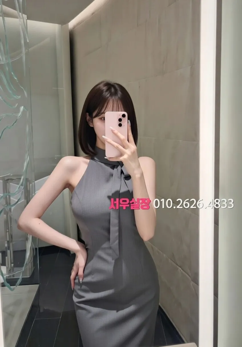 노원 베트남노래방 프리미엄 라인업 8번 프로필