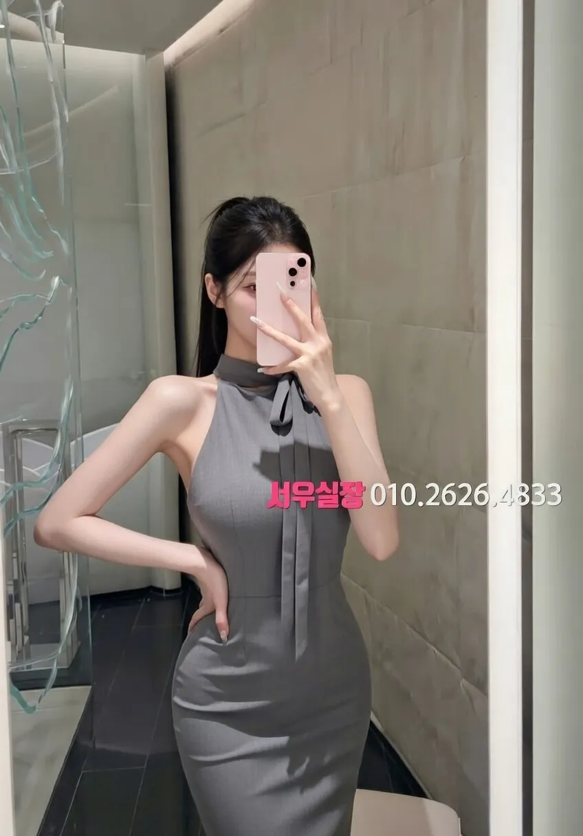 노원 하이쩜오 프리미엄 라인업 31번 프로필