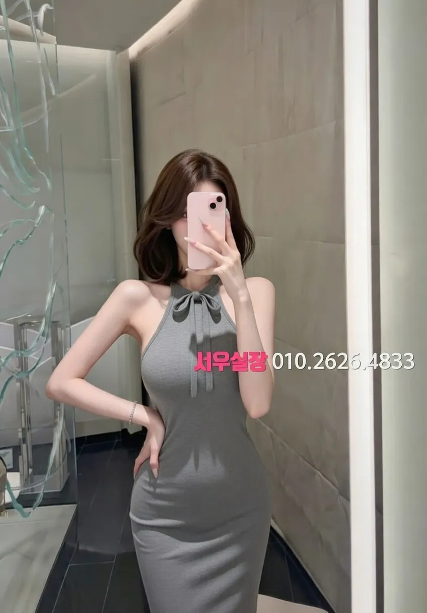 노원 호빠 프리미엄 라인업 11번 프로필