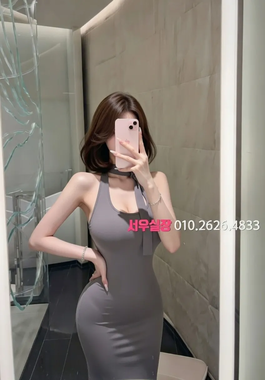 노원 하이쩜오 프리미엄 라인업 6번 프로필