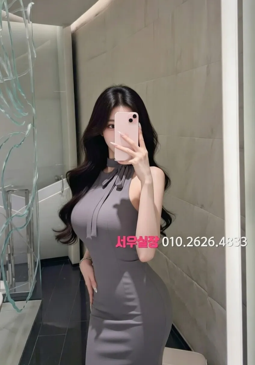 노원 노래클럽 프리미엄 라인업 22번 프로필