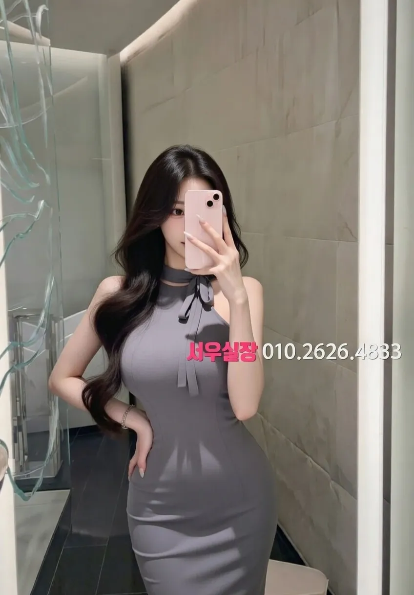 노원 보도노래방 프리미엄 라인업 2번 프로필