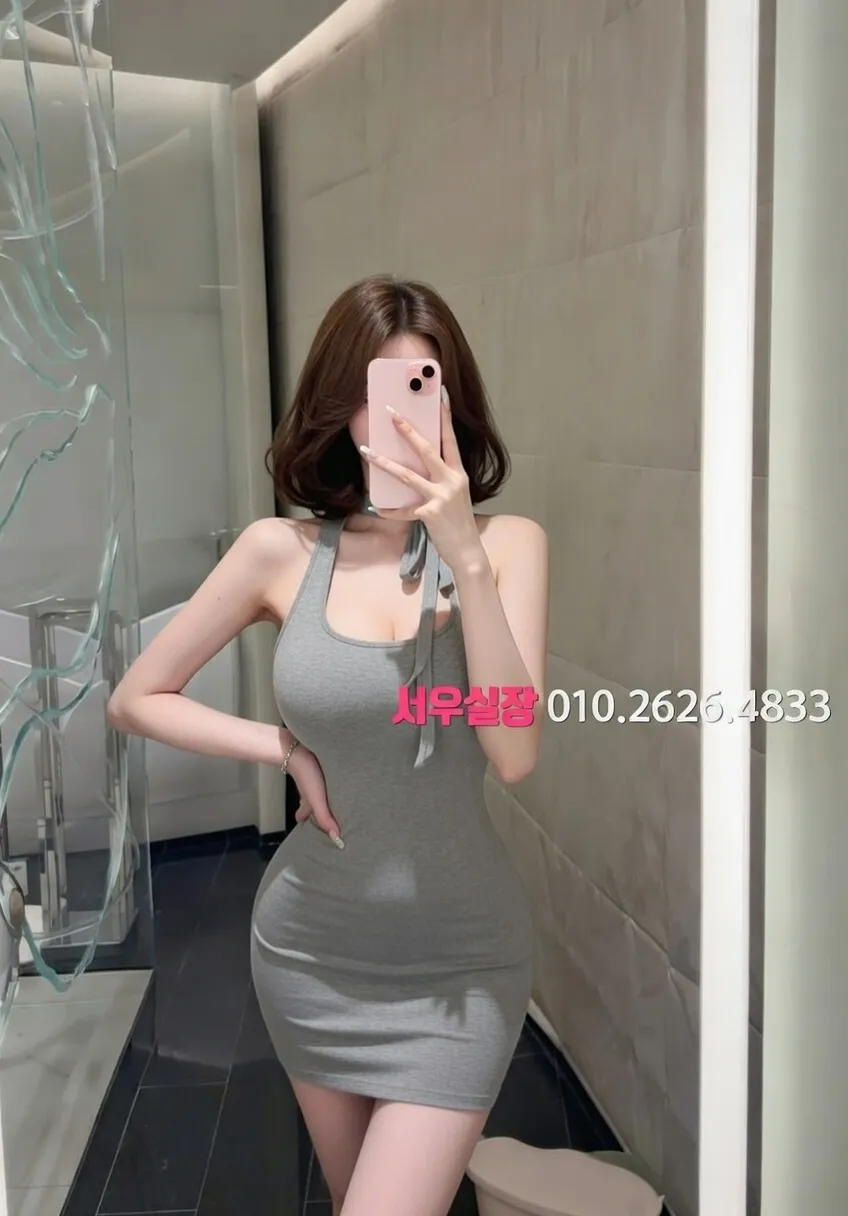 노원 노래클럽 프리미엄 라인업 40번 프로필