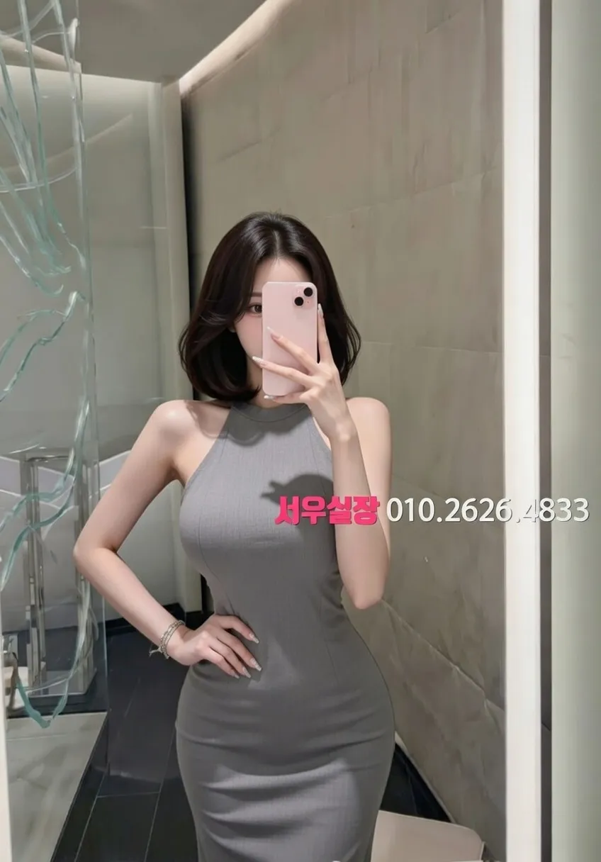 노원 노래방 추천 및 검증된 최상급 프리미엄 업소 스크린샷