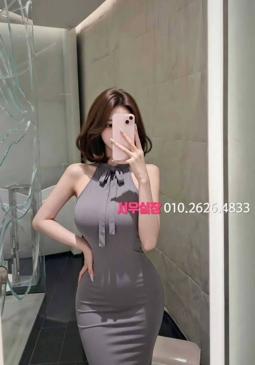 노원 보도노래방 프리미엄 라인업 29번 프로필