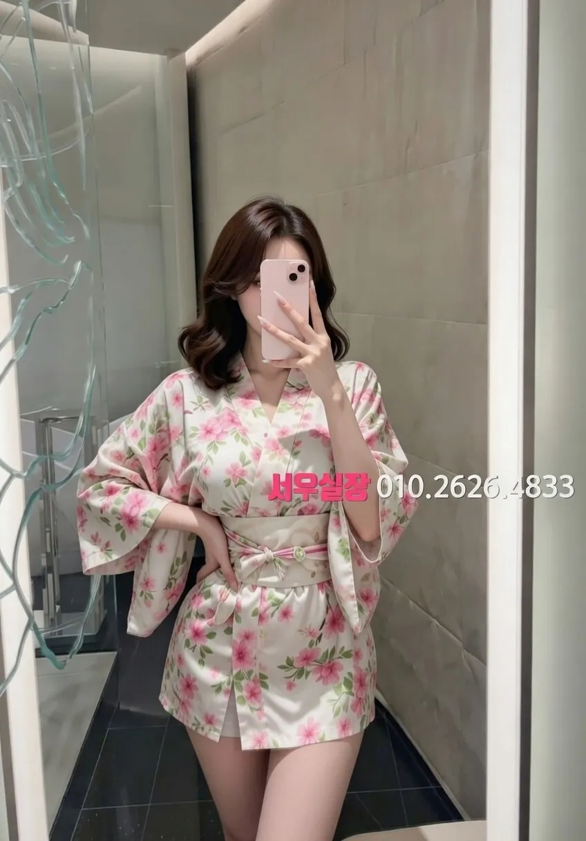 노원 텐카페 프리미엄 라인업 10번 프로필