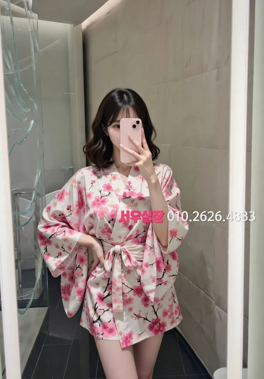 노원 스탠드바 프리미엄 라인업 28번 프로필