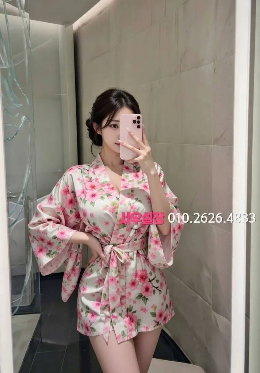 노원 미러룸 프리미엄 라인업 4번 프로필