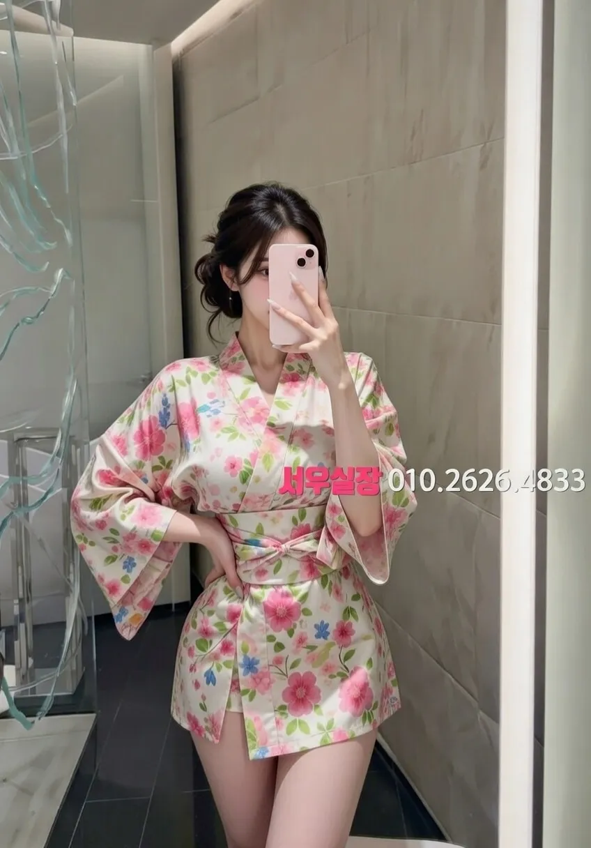 노원 노래클럽 프리미엄 라인업 14번 프로필