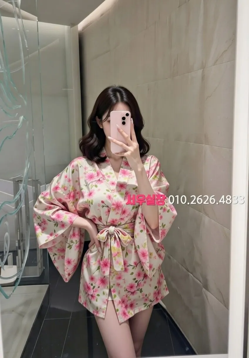 노원 스탠드바 프리미엄 라인업 21번 프로필