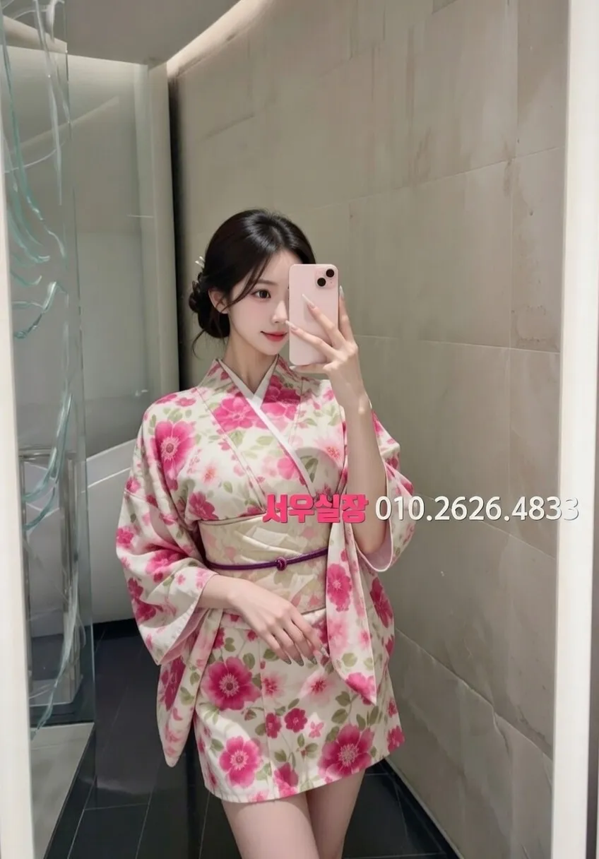 노원 아빠방 프리미엄 라인업 6번 프로필