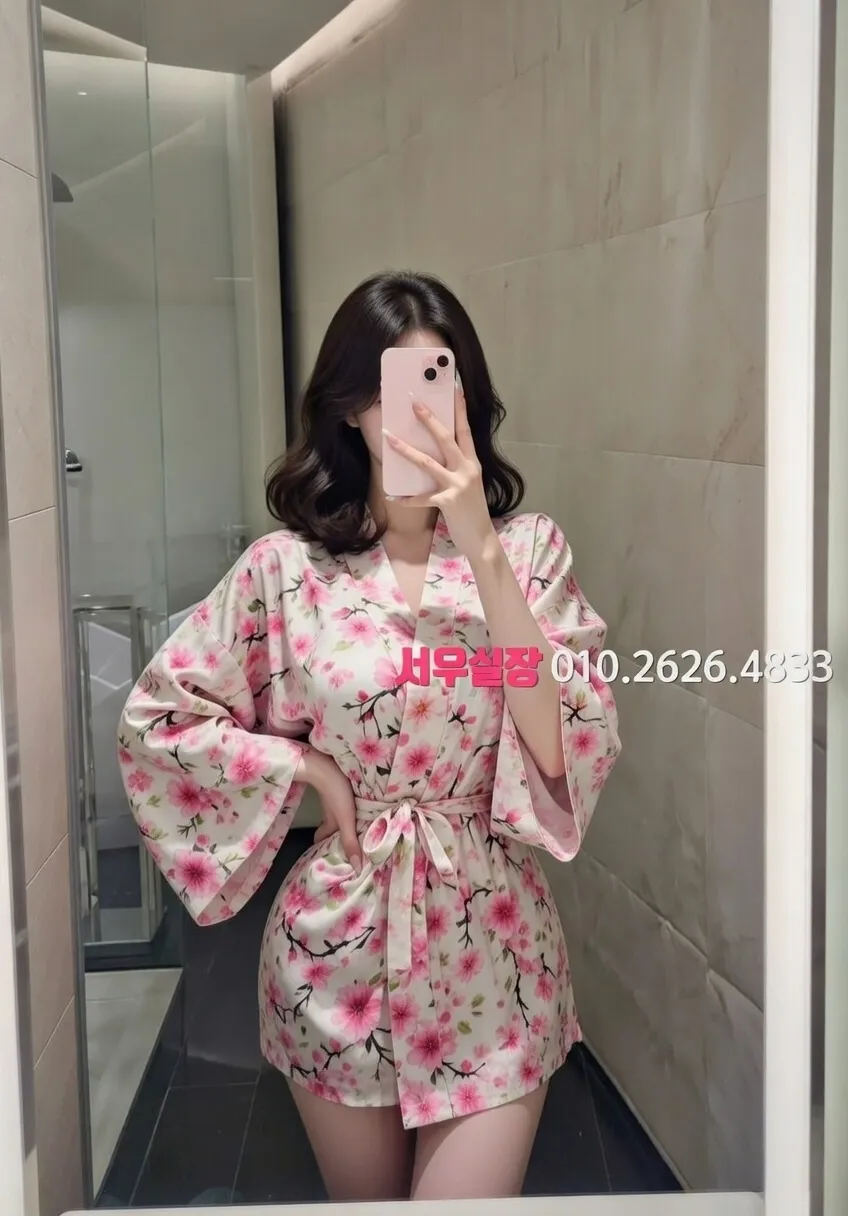 노원 정빠 프리미엄 라인업 15번 프로필