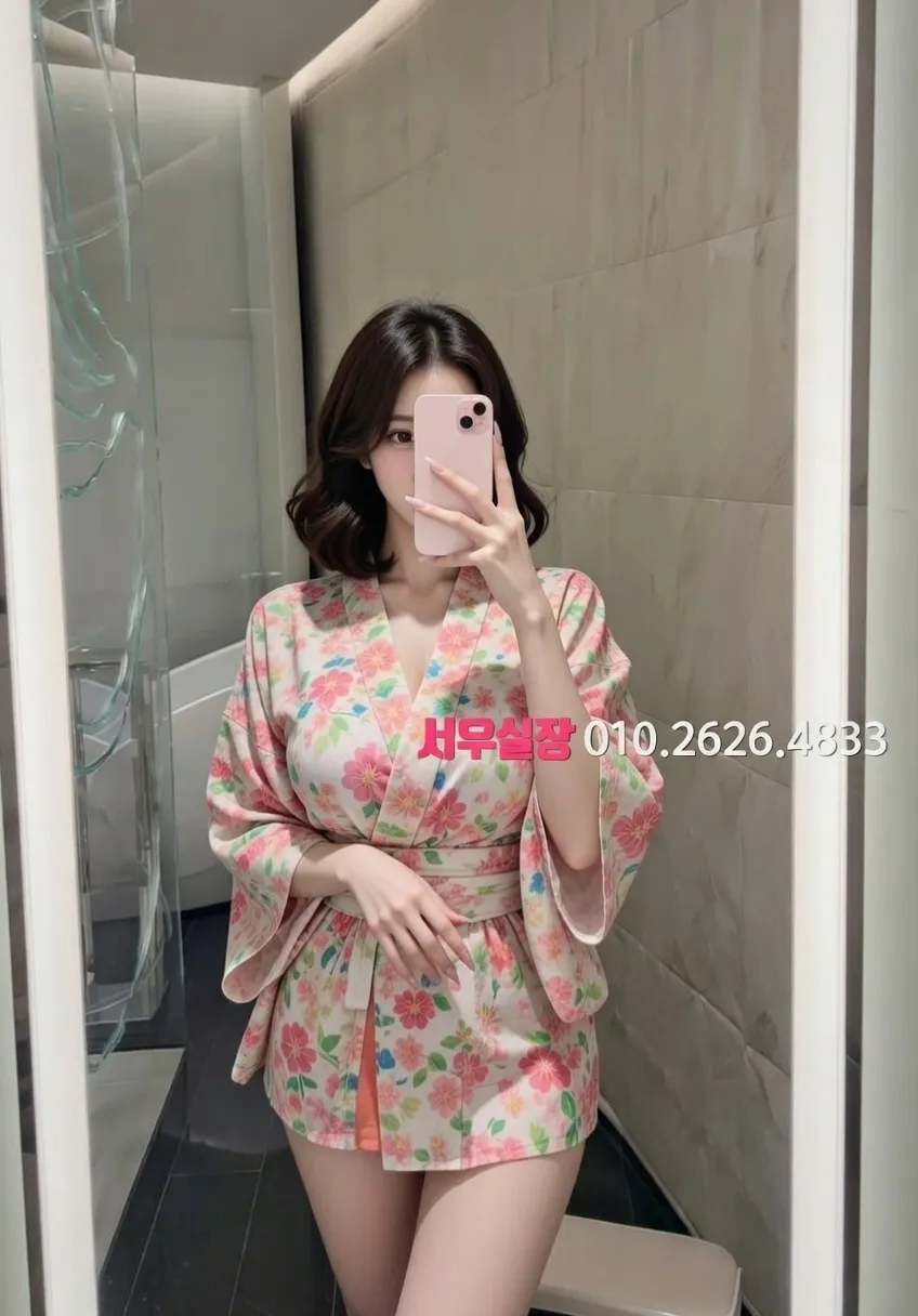 노원 일프로 프리미엄 라인업 21번 프로필