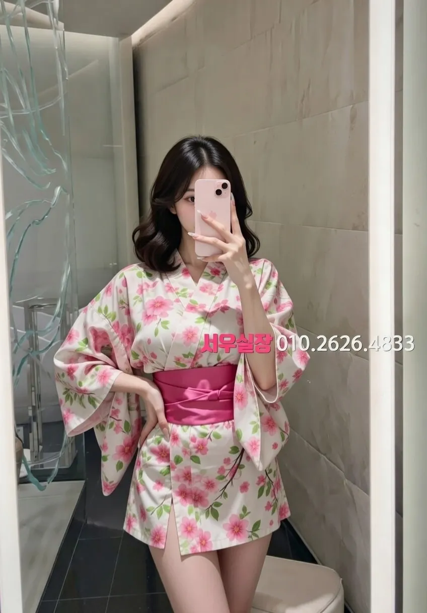 노원 하이쩜오 프리미엄 라인업 18번 프로필