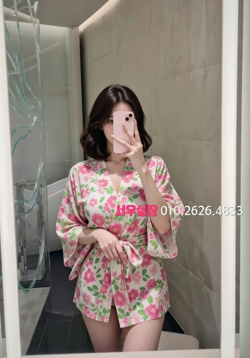 노원 풀싸롱 프리미엄 라인업 35번 프로필