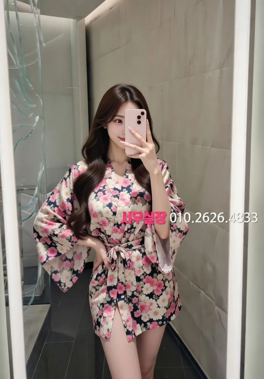 노원 보도노래방 프리미엄 라인업 23번 프로필