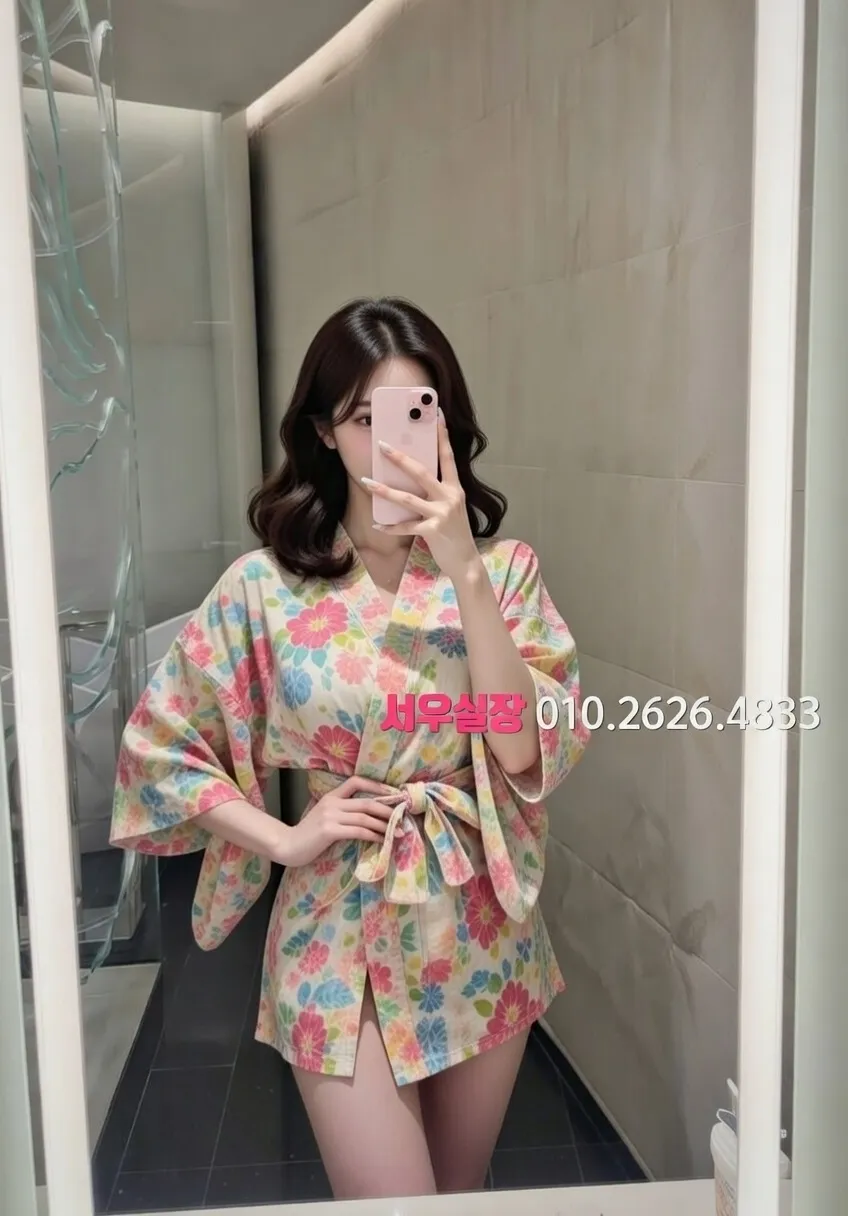 노원 베트남노래방 프리미엄 라인업 31번 프로필