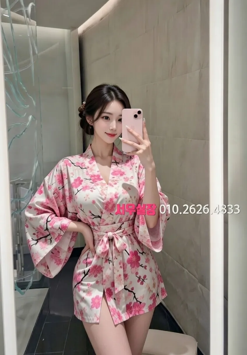 노원 노래빵 추천 및 검증된 최상급 프리미엄 업소 스크린샷