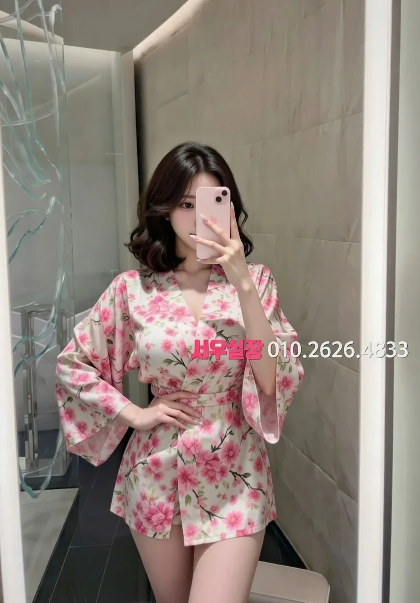 노원 하이퍼블릭 프리미엄 라인업 33번 프로필