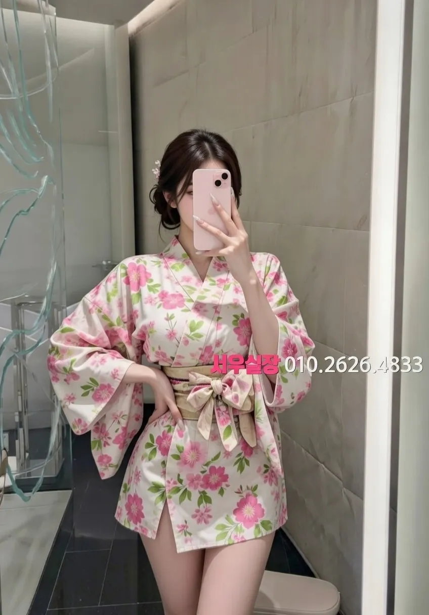 노원 베트남노래방 프리미엄 라인업 24번 프로필