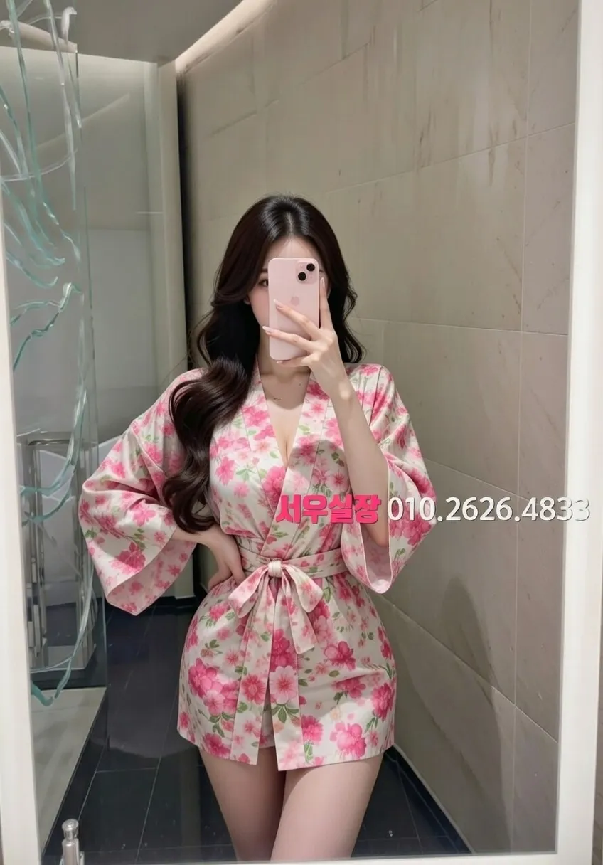 노원 란제리룸 프리미엄 라인업 4번 프로필