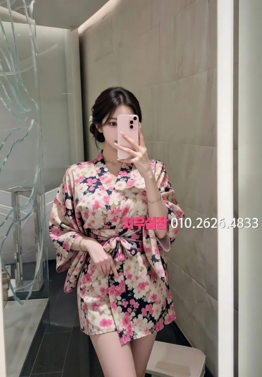 노원 하이쩜오 프리미엄 라인업 24번 프로필