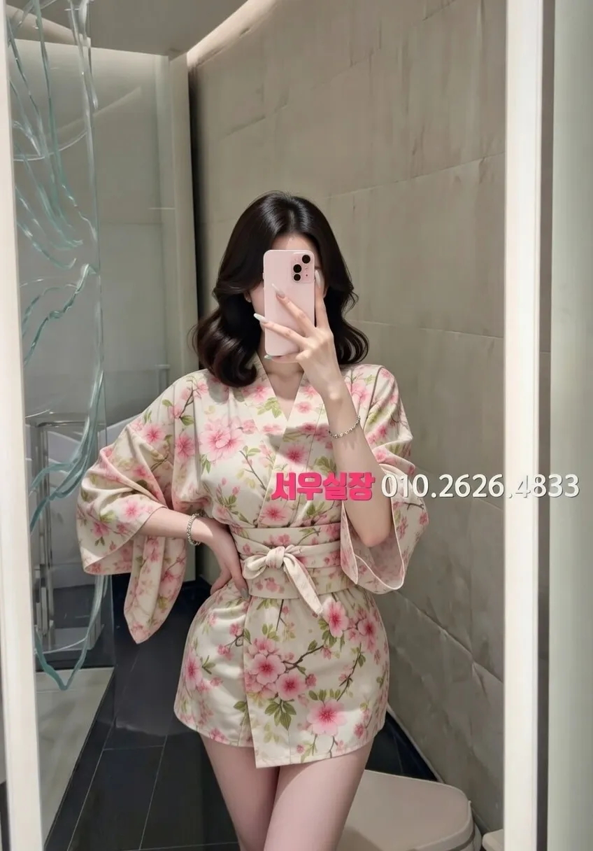 노원 베트남노래방 프리미엄 라인업 4번 프로필