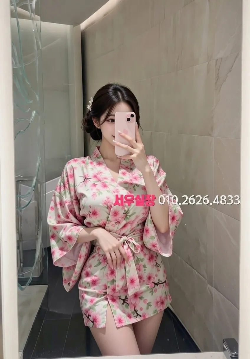 노원 텐프로 프리미엄 라인업 2번 프로필