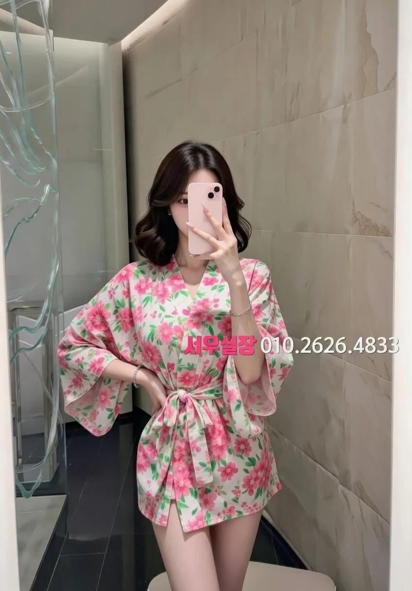 노원 노래클럽 프리미엄 라인업 9번 프로필