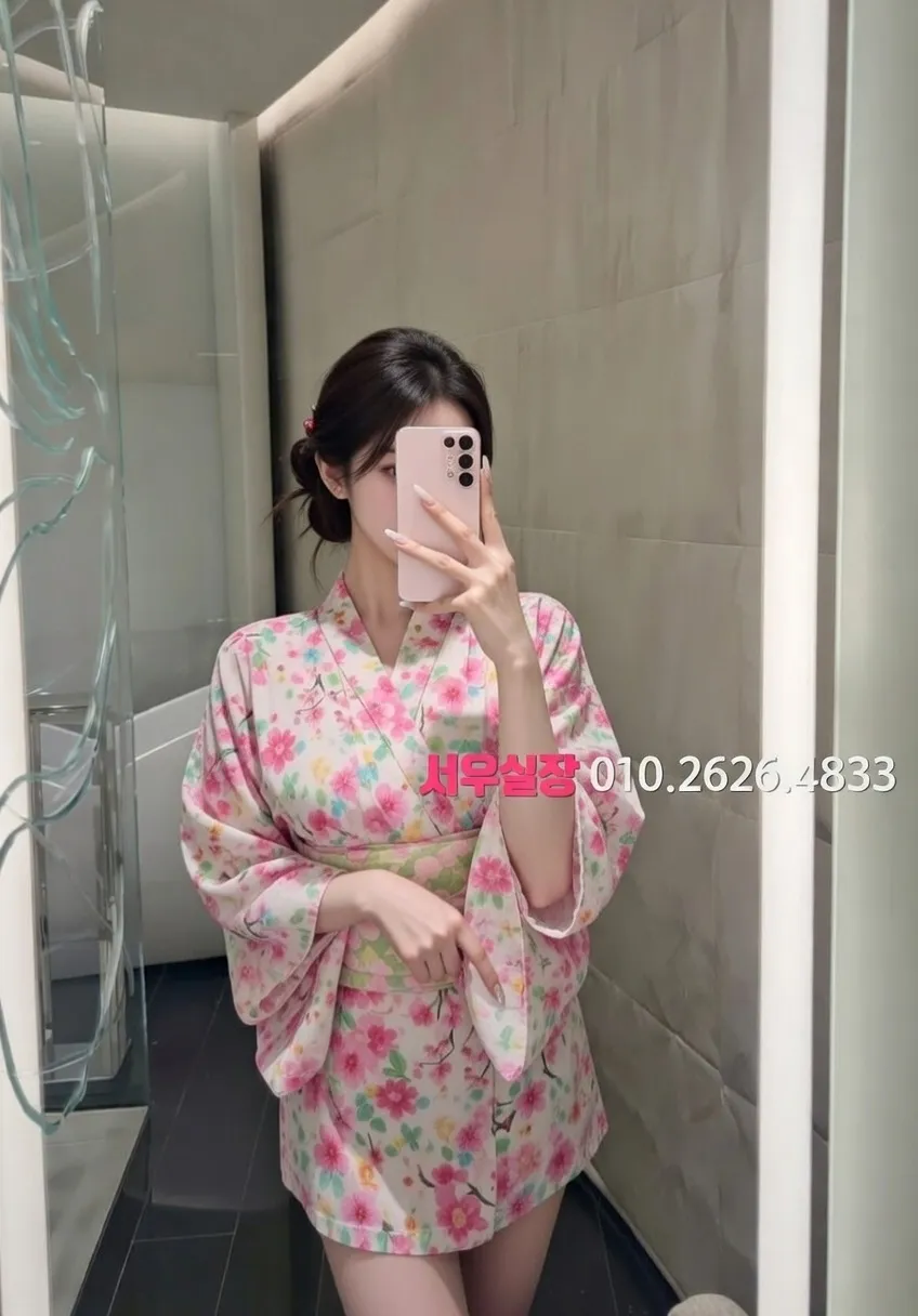 노원 텐프로 추천 및 검증된 최상급 프리미엄 업소 스크린샷