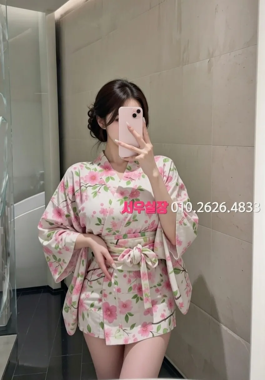 노원 정빠 프리미엄 라인업 28번 프로필