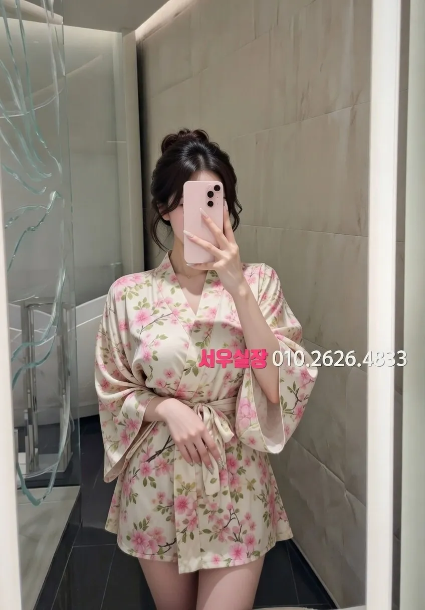 노원 보도노래방 프리미엄 라인업 33번 프로필