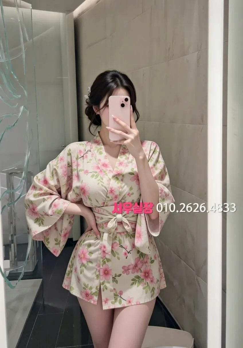 노원 쩜오 추천 및 검증된 최상급 프리미엄 업소 스크린샷