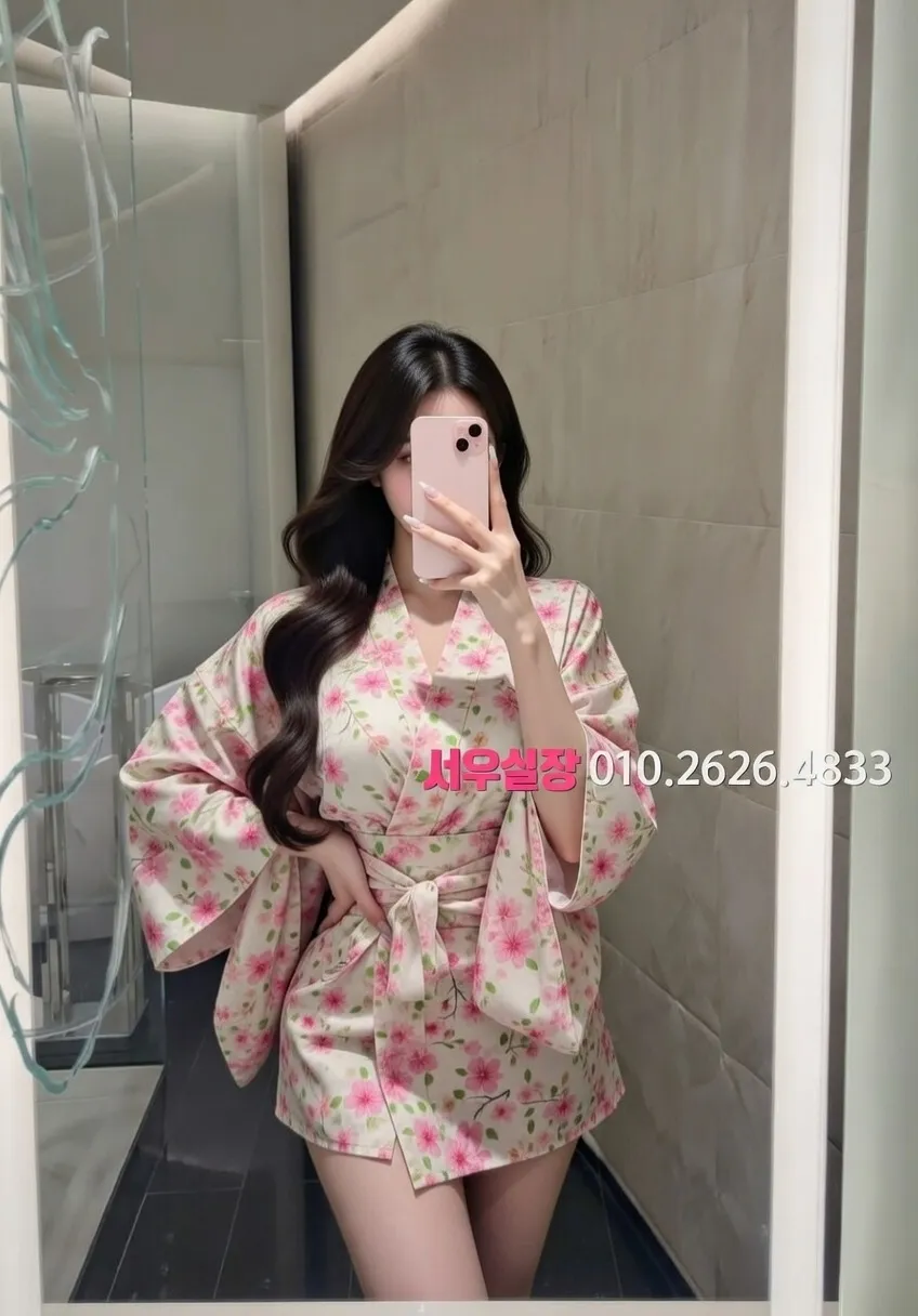 노원 쩜오 프리미엄 라인업 17번 프로필