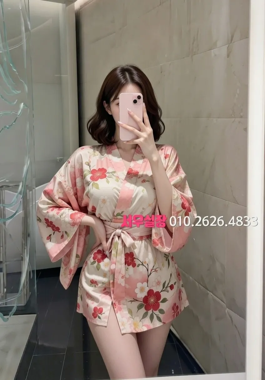 노원 기모노룸 프리미엄 라인업 18번 프로필