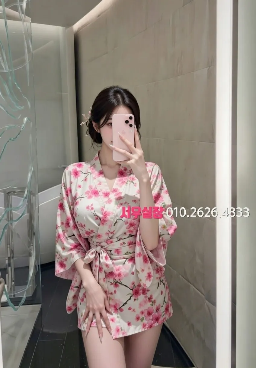 노원 스탠드바 프리미엄 라인업 22번 프로필