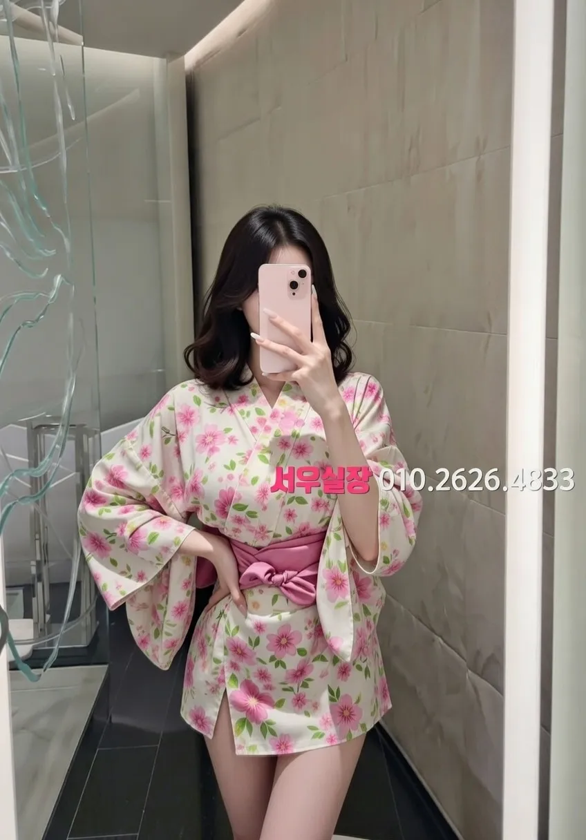 노원 노래방 프리미엄 라인업 18번 프로필