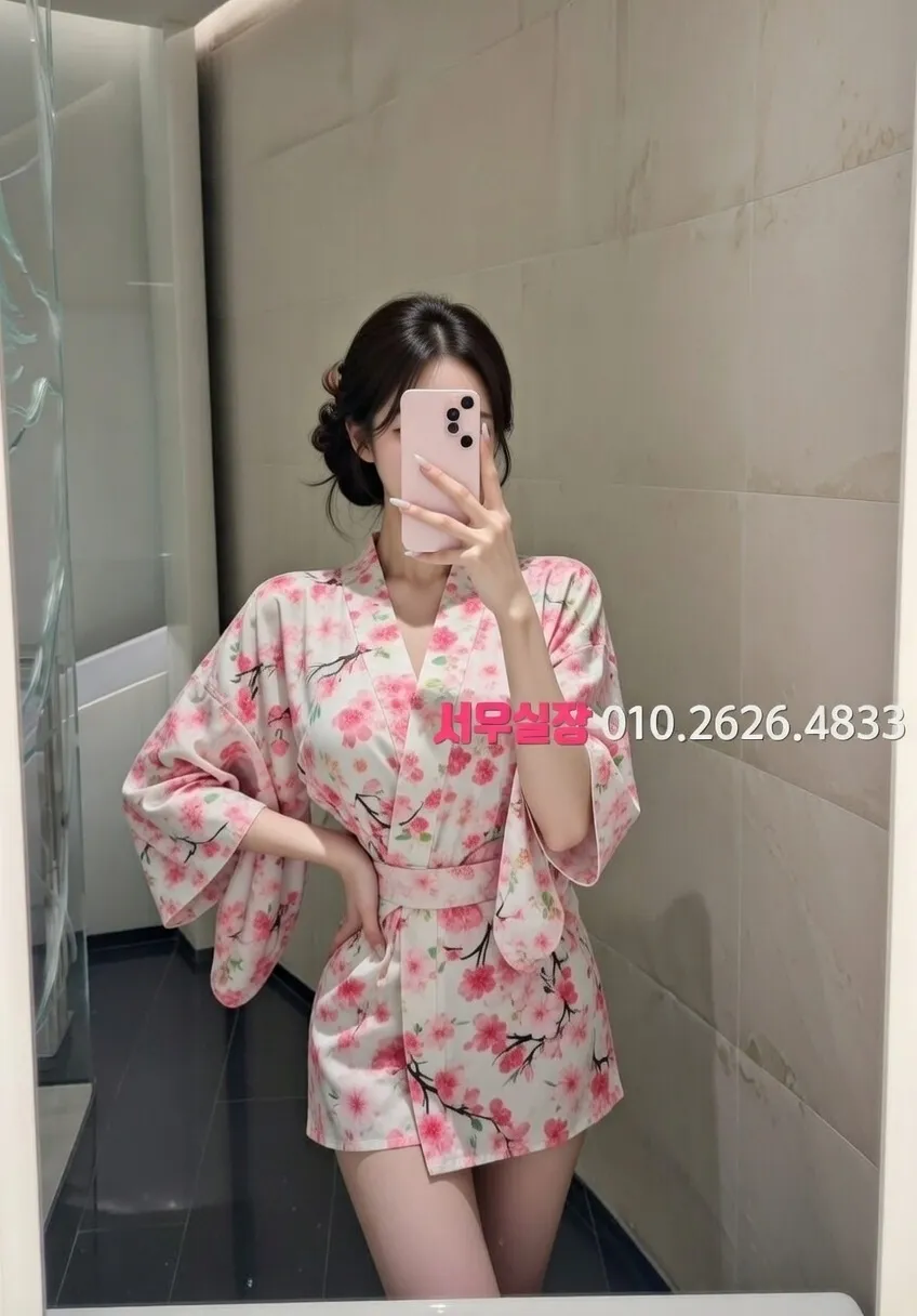 노원 스탠드바 프리미엄 라인업 5번 프로필