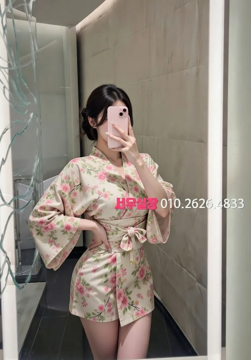 노원 텐프로 프리미엄 라인업 9번 프로필