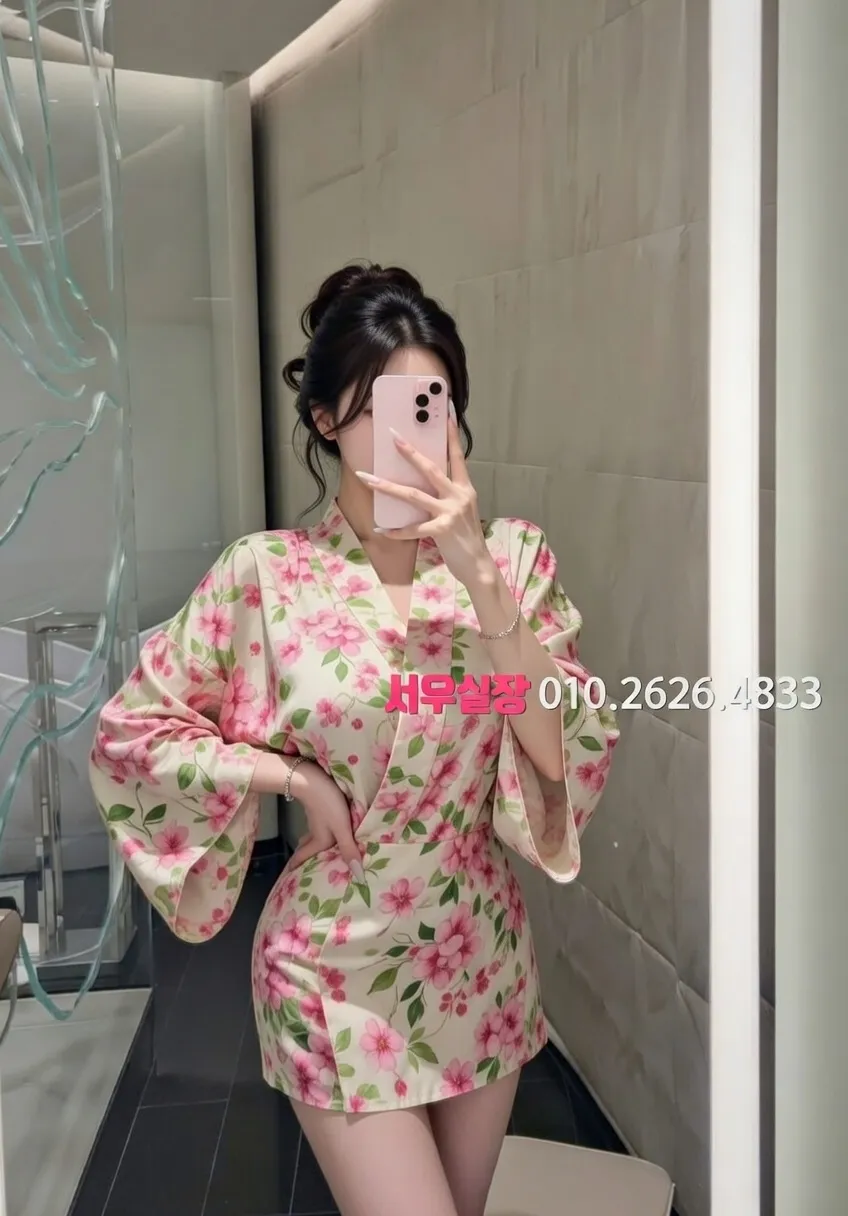 노원 스탠드바 프리미엄 라인업 5번 프로필