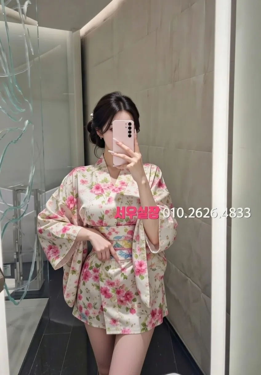 노원 셔츠룸 프리미엄 라인업 20번 프로필