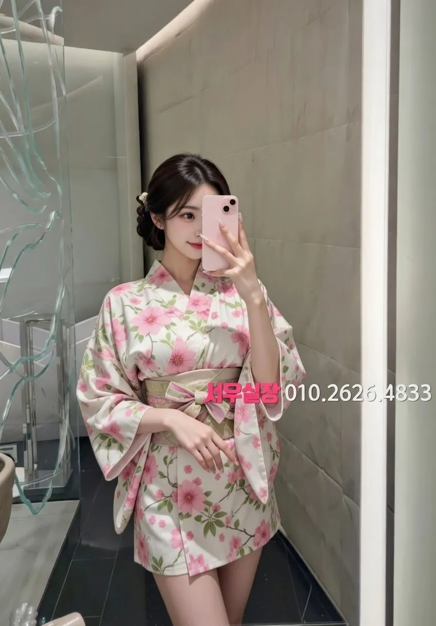 노원 기모노룸 프리미엄 라인업 13번 프로필