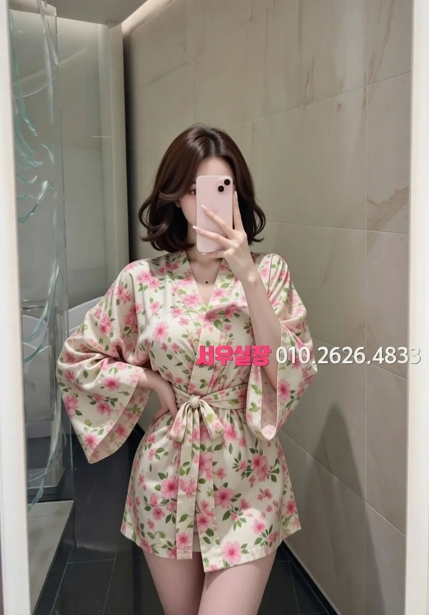 노원 노래빠 프리미엄 라인업 31번 프로필