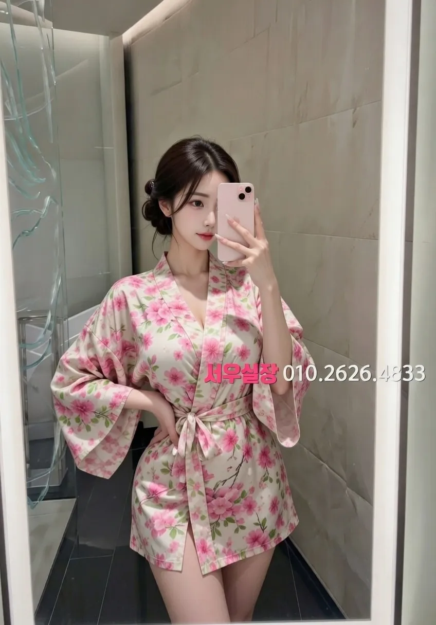 노원 스탠드바 프리미엄 라인업 24번 프로필