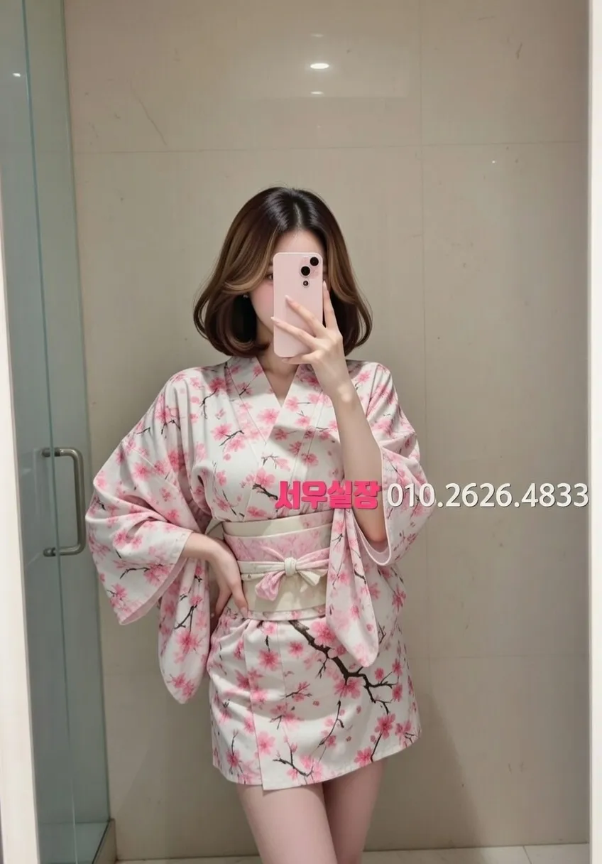 노원 텐카페 프리미엄 라인업 29번 프로필