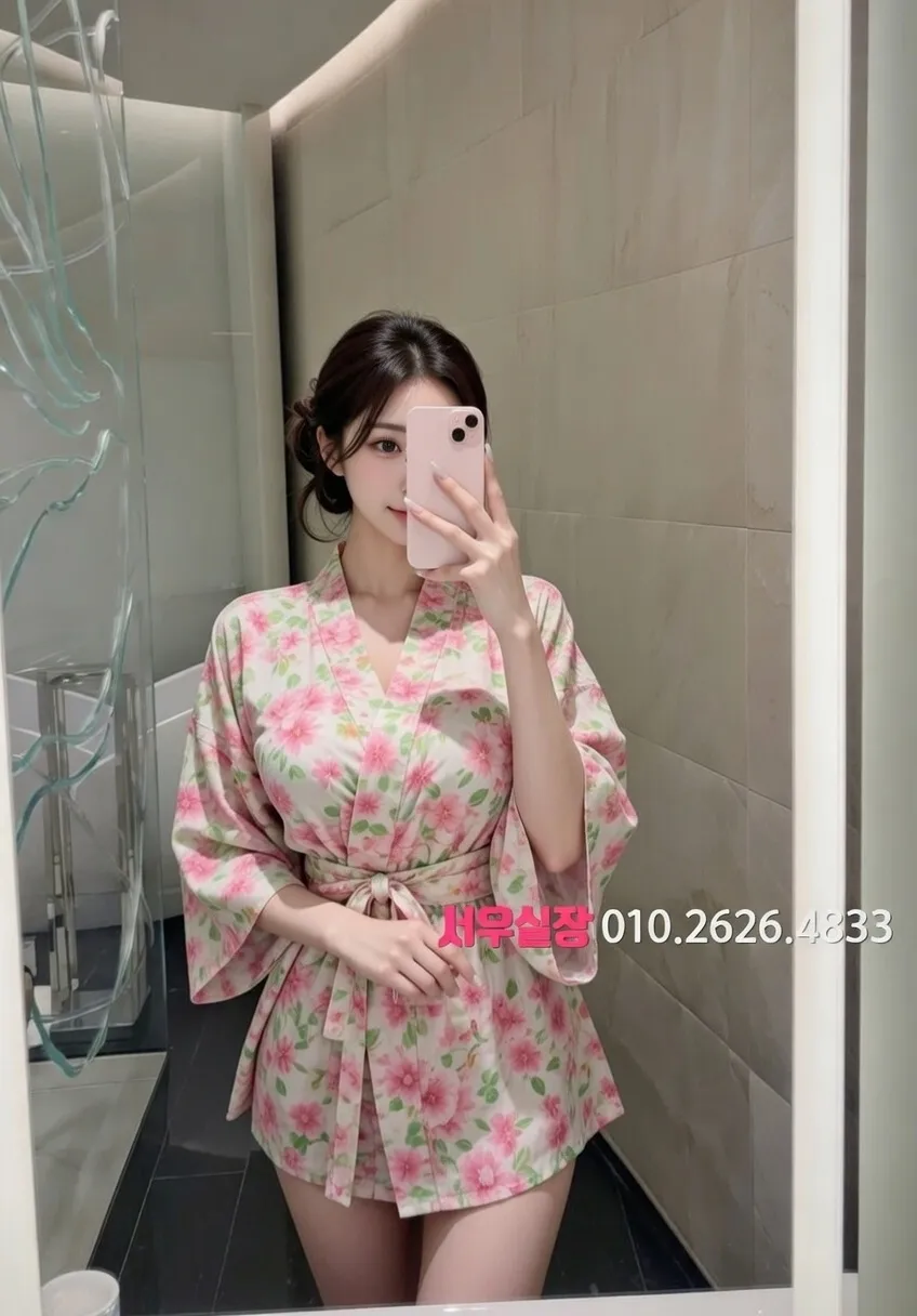 노원 하이쩜오 프리미엄 라인업 22번 프로필