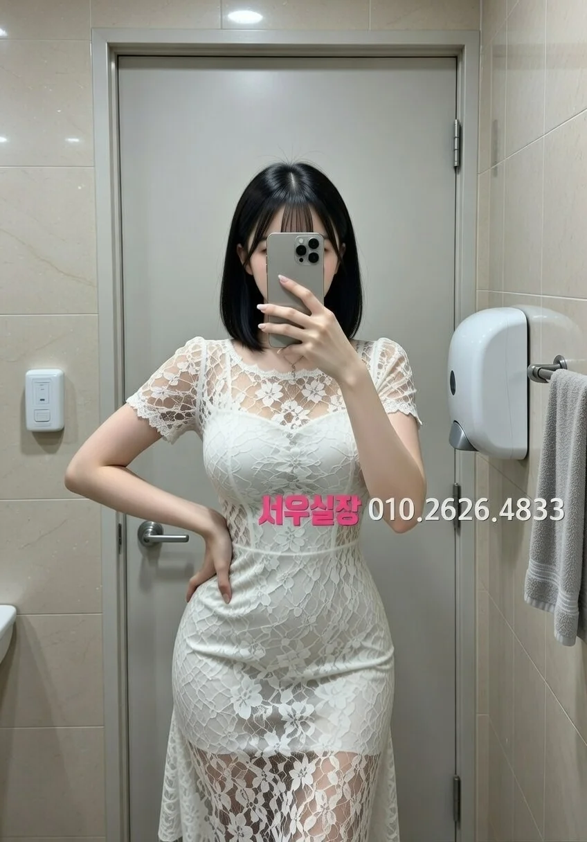 노원 란제리룸 프리미엄 라인업 14번 프로필