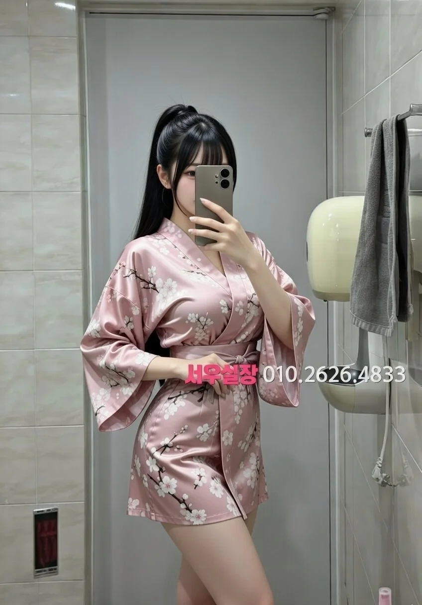 노원 다국적노래방 프리미엄 라인업 13번 프로필